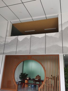 Perforated aluminum panels (7)